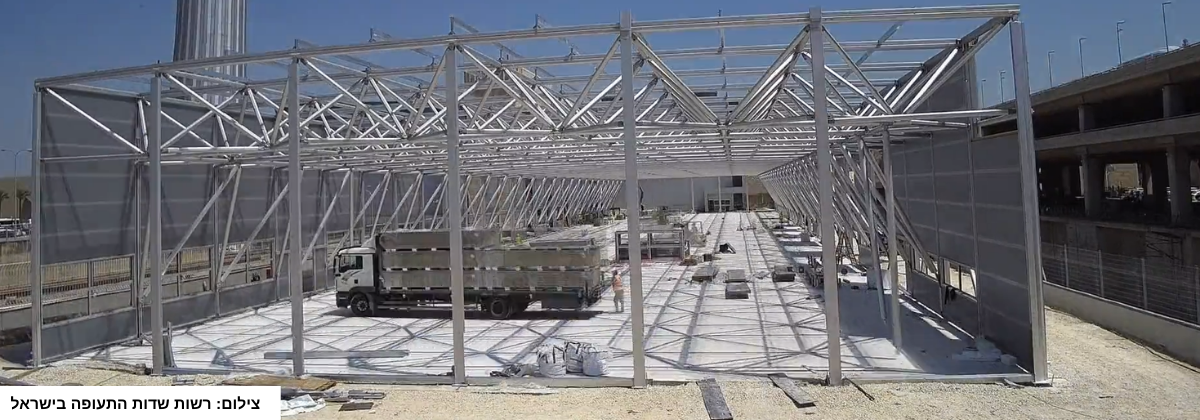 קיץ 2024: טרמינל חדש ייפתח בנתב"ג